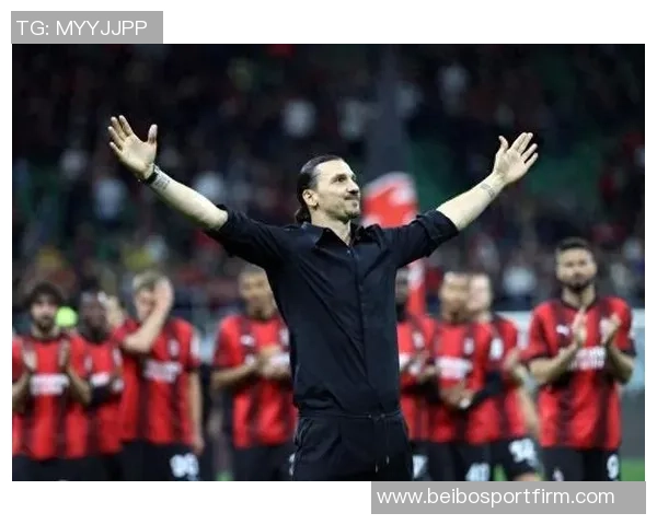 伊布谈竞争对手：专注自我提升让他人主动关注我